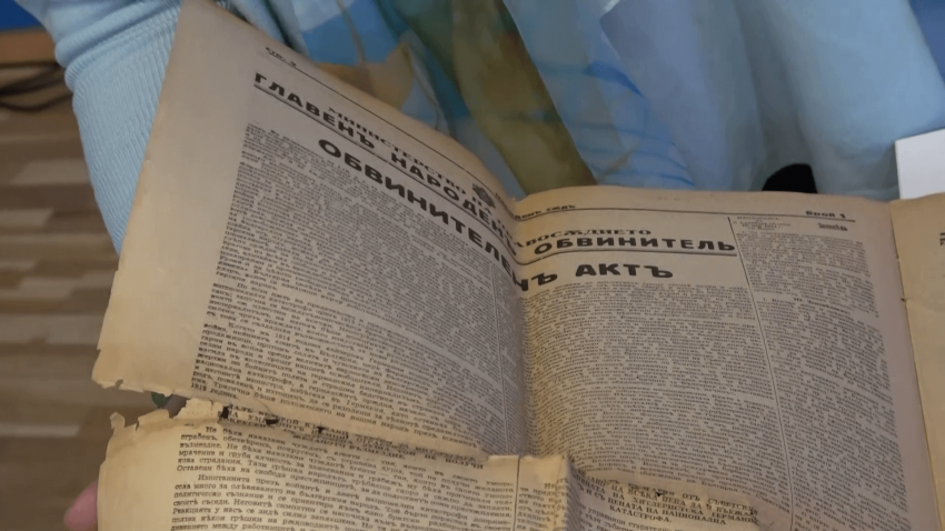 ВИДЕО: Почитат паметта на убитите от Народния съд в Русенско