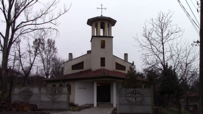 ВИДЕО: Митрополит Наум освети възстановената църква "Св. Георги" в с. Кошарна