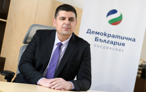 Ивайло Мирчев е водач на листата на &quot;Демократична България&quot; в Разград