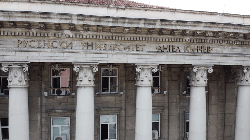 ВИДЕО: ЕК одобри за финансиране консорциум, в който членува и Русенският университет