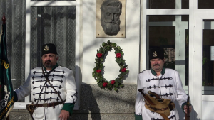 С почетна церемония в Русе бе отбелязана 173-годишнината от рождението на Христо Ботев