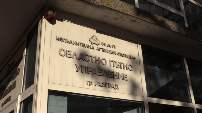 ВИДЕО: В Разградско предприемат превантивни мерки за предстоящата зима