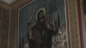 Паисий е изографисан за първи път като светец в Търговище