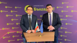 "Да, България": Няма да позволим следващото управление да е под руски флаг. Гласувайте умно като български патриоти!