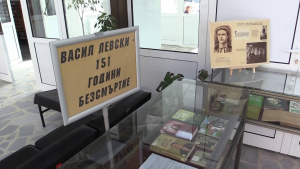 Библиотеката в Разград отбелязва годишнината от гибелта на Левски с изложба
