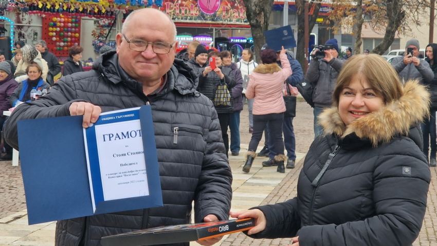 Наградиха победителите в конкурса за най-добро домашно вино в Търговище