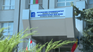 ВИДЕО: Студентите в Тараклия за първи път ще могат да получат магистърска степен на обучение
