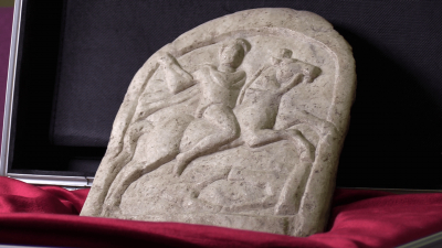 ВИДЕО: Разград си върна ценен артефакт, откраднат при голям обир преди близо 30 години