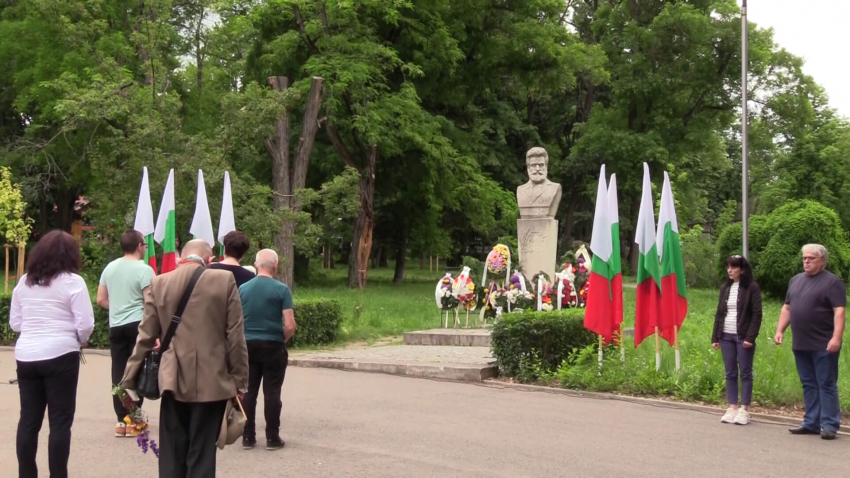 ВИДЕО: Разград почете живота и делото на Христо Ботев и падналите за Свободата на България