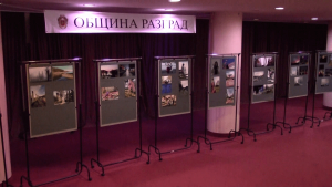 Започва 15-ото издание на фотоконкурса &quot;Разград - уловени мигове&quot;