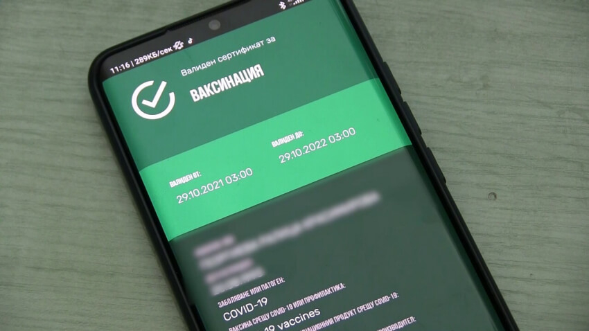 Големите ученици се връщат в клас със &quot;зелени сертификати&quot;?