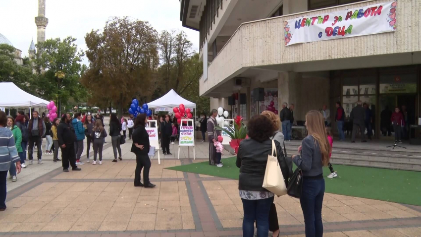 С весел празник Центъра за работа с деца в Разград откри новата учебна година