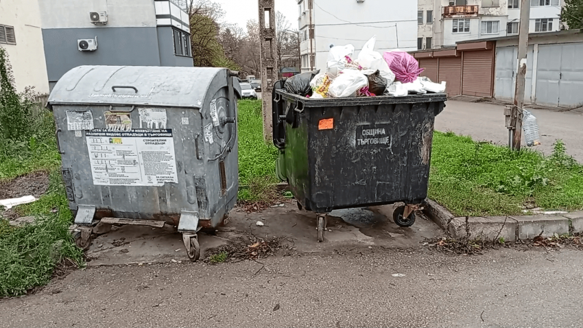 ВИДЕО: Община Търговище предвижда почти 8 млн. лв. за чистота през следващата година