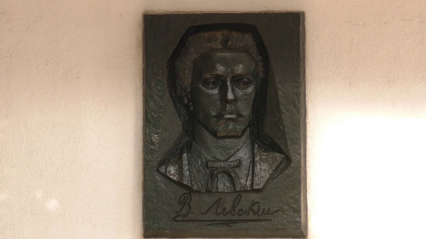 Търговище отбеляза 186 години от рождението на Васил Левски