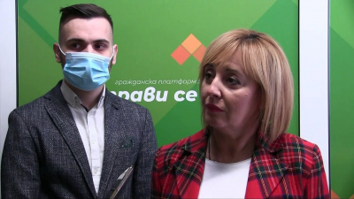 Мая Манолова откри офиса на "Изправи се.БГ" в Русе /ВИДЕО/