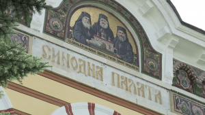 Светият Синод избра тримата кандидати за патриарх, Русенският митрополит не е сред тях