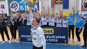 Купата на България по хандбал при жените остана в Бяла