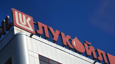 ВИДЕО: Управляващите вече имат име за особен управител на "Лукойл", президентът наложи вето на закона