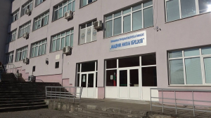 Природо-математическата гимназия в Разград отбелязва 50-годишен юбилей