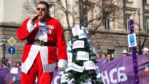 КНСБ готви протести заради спряното увеличение на заплатите в обществения сектор