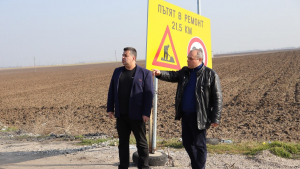 Галин Григоров и Искрен Веселинов инспектираха ремонтите на пътища в област Русе