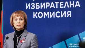 24 партии и коалиции ще участват на изборите на 19 април