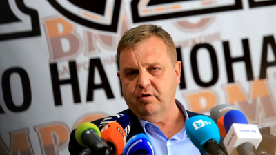 ВМРО предложи нова патриотична коалиция, базирана на ясни принципи /ВИДЕО/