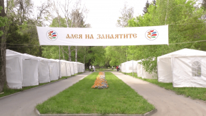 ВИДЕО: Приемат заявки за участие във фермерския и занаятчийския пазар на пролетния панаир в Търговище