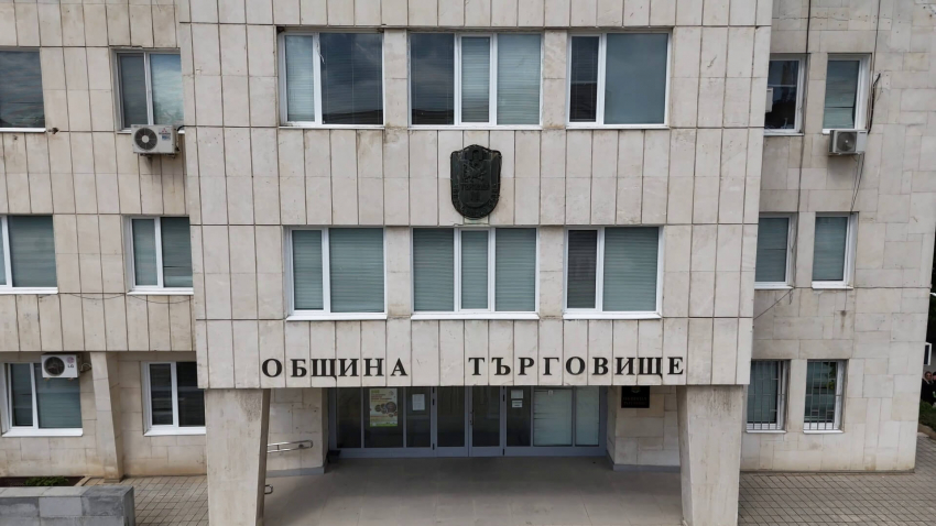 ВИДЕО: Община Търговище купува два нови автомобила, за да подобри сметосъбирането