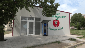 Новият общински пазар в ЖК &quot;Чародейка&quot; в Русе е почти готов