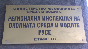 От втората половина на април мобилната станция за контрол на качеството на атмосферния въздух към ИАОС извършва измервания в Русе. 