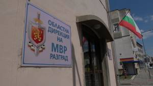 Двама души са задържани при специализираната полицейска операция, която се проведе вчера в Разград