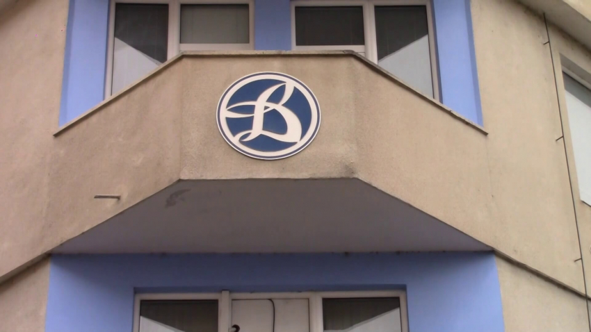 ВИДЕО: 43,4 млн. евро ще бъдат нужни, за да се модернизира ВиК мрежата в община Разград