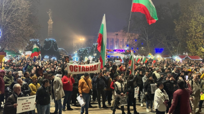 ВИДЕО: Протест в Русе поиска оставката на правителството и изрази несъгласие с вдигане на местните данъци