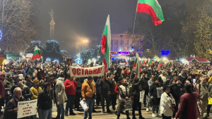 ВИДЕО: Протест в Русе поиска оставката на правителството и изрази несъгласие с вдигане на местните данъци