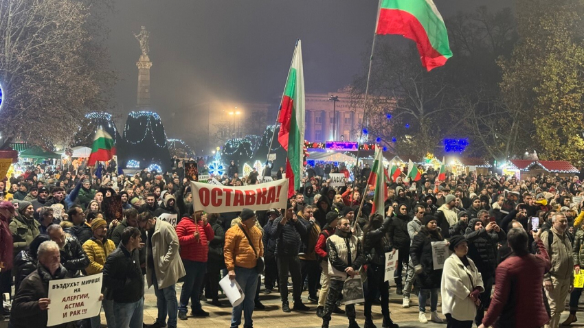 ВИДЕО: Протест в Русе поиска оставката на правителството и изрази несъгласие с вдигане на местните данъци