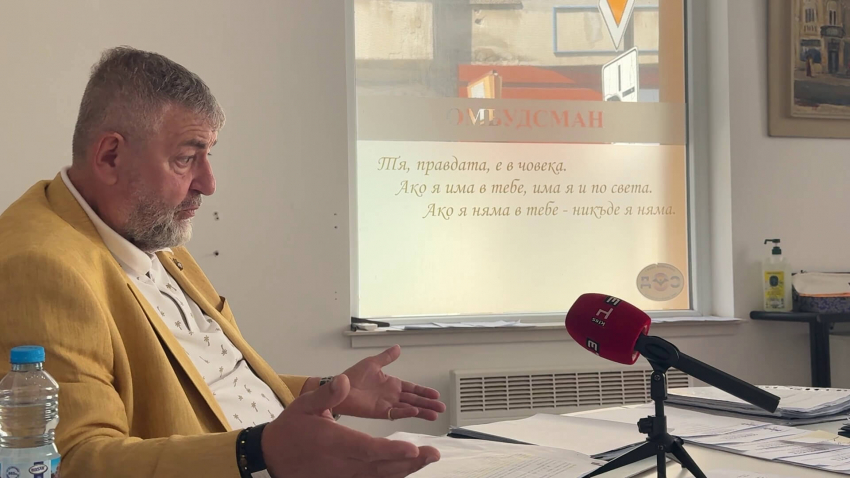 ВИДЕО: Тръгва нова процедура за избор на обществен посредник в Русе