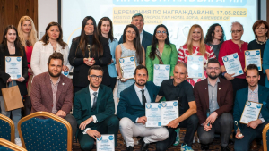 JCI Bulgaria търси 10-те най-изявени млади личности за 2026