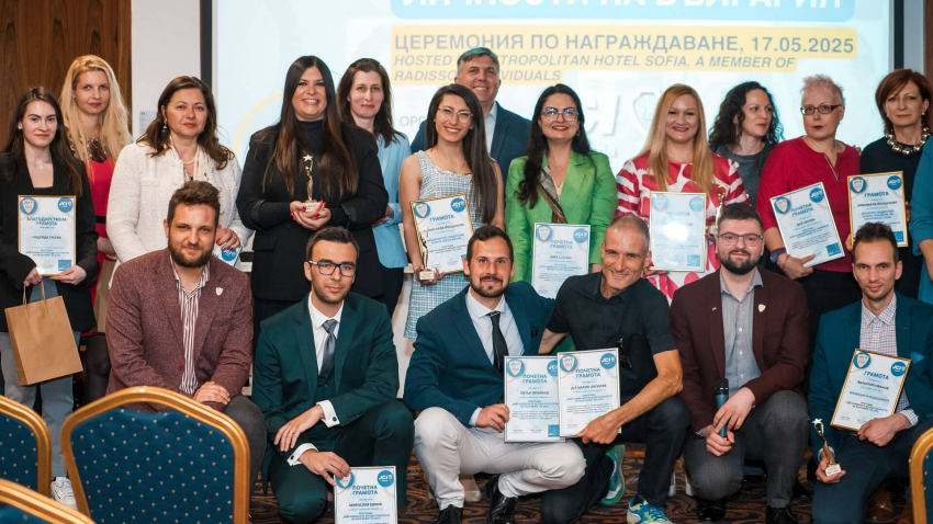 JCI Bulgaria търси 10-те най-изявени млади личности за 2026